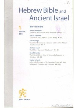 - Hebrew Bible and Ancient Israel 2013/1 - Hebrew Bible and Ancient Israel 2013/1, 2013 antikvár könyv