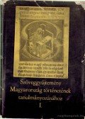 Lederer Emma - Szöveggyűjtemény Magyarország történetének tanulmányozásához I. rész