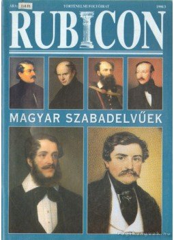 Rácz Árpád (szerk.) - Rubicon 1998/3, Budapest 1998 antikvár könyv