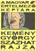Kemény György - A magyar nyelv értelmező képtára