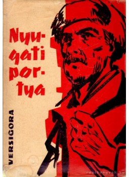 Versigora - Nyugati portya Versigora - Nyugati portya, Budapest 1962 antikvár könyv