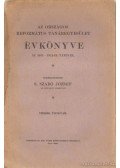 S. Szabó József - Az Országos Református Tanáregyesület évkönyve az 1911-1912-ik tanévre