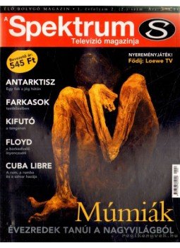 Fejes Imre - Élő bolygó magazin I. évf. 2. szám Fejes Imre - Élő bolygó magazin I. évf. 2. szám, 2005 antikvár könyv