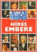 Pollard, Michael - A világ 100 híres embere