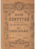 Ouida - Egy orgonaág