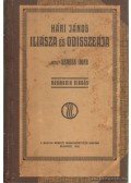 Seress Imre - Hári János Iliásza és Odisszeája