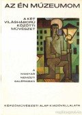 Borbély László - A két világháború közötti művészet