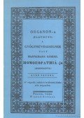 Hahnemann Sámuel - Organon-a (életműve) a gyógymüvészségnek vagy Hahnemann Sámuel Homeopathiá-ja