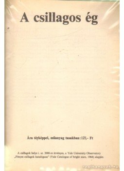 - A csillagos ég - A csillagos ég, 1979 antikvár könyv
