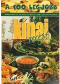 Lurz Gerda - A 100 legjobb kínai recept