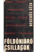 Hegedüs Géza - Földönjáró csillagok