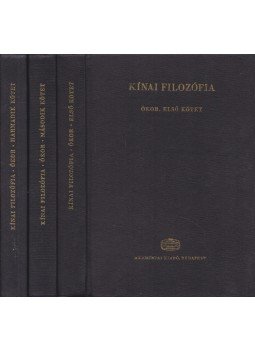 Tőkei Ferenc - Kínai filozófia I-III. Tőkei Ferenc - Kínai filozófia I-III., Budapest 1986 antikvár könyv