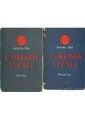 Bán Jenő,Asztalos Lajos - A sakkjáték elemei I-II.