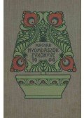 Novák László - Magyar nyomdászok évkönyve 1906