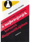 Nemesánszky Elemér - Klinikai-kémiai vizsgálatok a májbetegségek korszerű diagnosztikájában