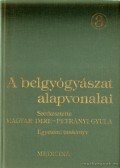 Magyar Imre,Petrányi Gyula - A belgyógyászat alapvonalai 3.