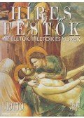 Rose, Stephen (főszerk.) - Híres festők 32 - Giotto