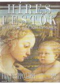 Rose, Stephen (főszerk.) - Híres festők 42 - Fra Filippo Lippi