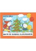 Bartos Erika - Bogyó és Babóca karácsonya
