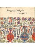 Hazai György,Árpád Imre - Szenvedélyek tengere