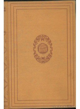 Lewis,Sinclair - Mantrap Lewis,Sinclair - Mantrap, Budapest 1927 antikvár könyv