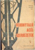 Csellár Ödön,Halász Ottó,Réti Vilmos - Vékonyfalú acélszerkezetek
