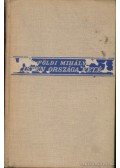 Földi Mihály - Isten országa felé