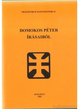 Domokos Péter - Domokos Péter írásaiból Domokos Péter - Domokos Péter írásaiból, Budapest 2002 antikvár könyv