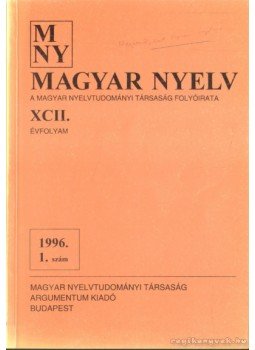 - Magyar nyelv 1996/1. - Magyar nyelv 1996/1., 1996 antikvár könyv