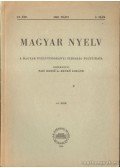 Benkő Loránd,Pais Dezső - Magyar nyelv 1959. május