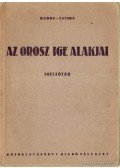 Dr. Babos Ernő,Dr. Zsinka István - Az orosz ige alakjai