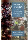 Atsushi, Miura - The Rise of Sharing