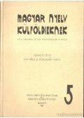 Giay Béla,Ruszinyák Márta - Magyar nyelv külföldieknek
