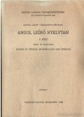 András László,Stephanides Károlyné - Angol leíró nyelvtan II. rész