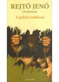 Rejtő Jenő - A pokol zsoldosai