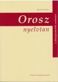 Kosaras István - Orosz nyelvtan
