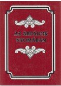 Dümmerth Dezső - Az Árpádok nyomában