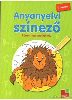 - Anyanyelvi színező - Anyanyelvi színező, 2011 antikvár könyv