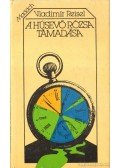 Reisel, Vladimír - A húsevő rózsa támadása