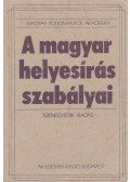 - A magyar helyesírás szabályai