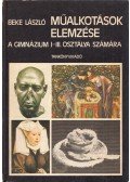 Beke László - Műalkotások elemzése