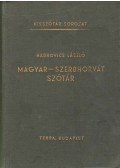 Hadrovics László - Magyar-szerbhorvát szótár