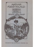 Erdős József - Magyar fürdő-kalauz