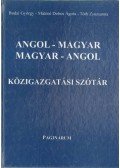 Budai György,Tóth Zsuzsanna,Máténé Dobos Ágota - Angol-Magyar, Magyar-Angol közigazgatási szótár
