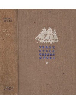 Verne Gyula - Cascabel Caesar I-II. (egy kötetben) Verne Gyula - Cascabel Caesar I-II. (egy kötetben), Budapest 0 antikvár könyv