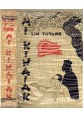 Lin Yutang - Mi, kínaiak