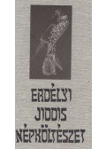 Kányádi Sándor vál. - Erdélyi jiddis népköltészet