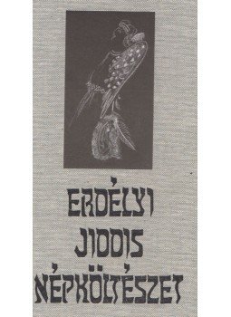 Kányádi Sándor vál. - Erdélyi jiddis népköltészet Kányádi Sándor vál. - Erdélyi jiddis népköltészet, Budapest 1994 antikvár könyv