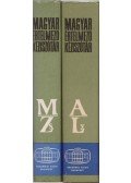 Juhász József,Kovalovszky Miklós,O. Nagy Gábor,Szőke István - Magyar értelmező kéziszótár I-II. kötet