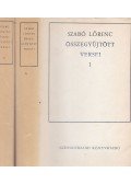 Szabó Lőrinc - Szabó Lőrinc összegyűjtött versei I-II. kötet
